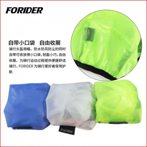 Casque cycliste mixte - Ref 2239364