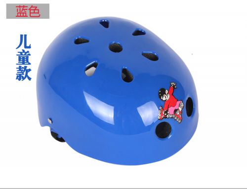 Casque cycliste - Ref 2239428