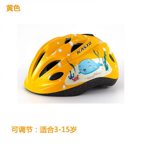 Casque cycliste - Ref 2239450