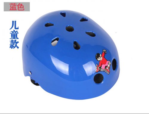 Casque cycliste - Ref 2239455