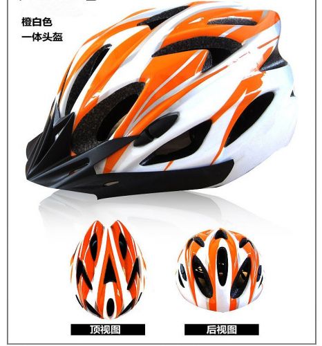 Casque cycliste mixte - Ref 2239487
