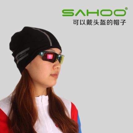 Casque cycliste mixte SAHOO - Ref 2239508