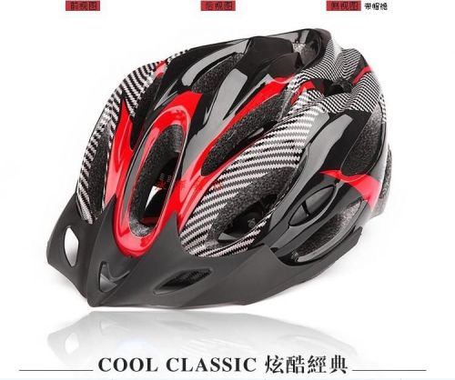 Casque cycliste mixte - Ref 2239523