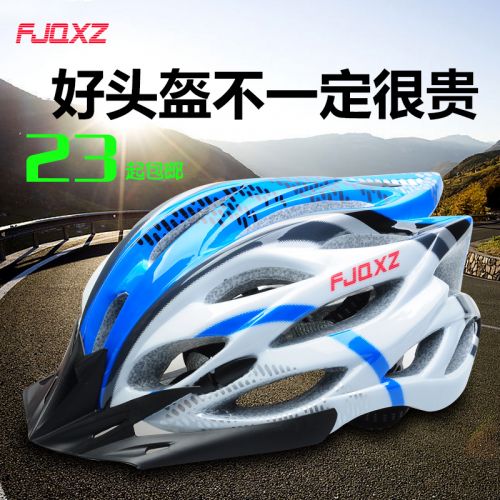 Casque cycliste mixte FJQXZ - Ref 2239566