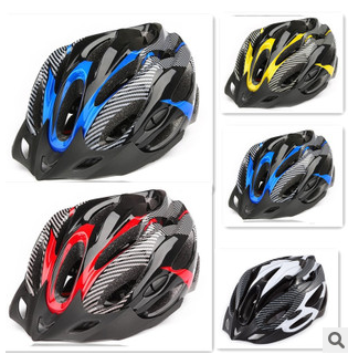Casque cycliste mixte - Ref 2239575