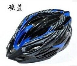 Casque cycliste mixte - Ref 2239579
