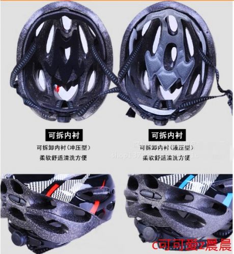 Casque cycliste - Ref 2239605