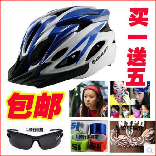 Casque cycliste - Ref 2239696