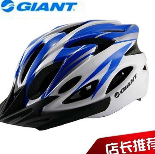 Casque cycliste mixte - Ref 2239706