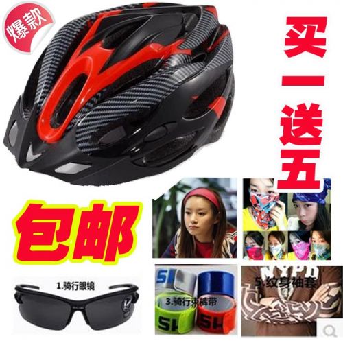 Casque cycliste - Ref 2239719