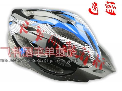 Casque cycliste - Ref 2239743