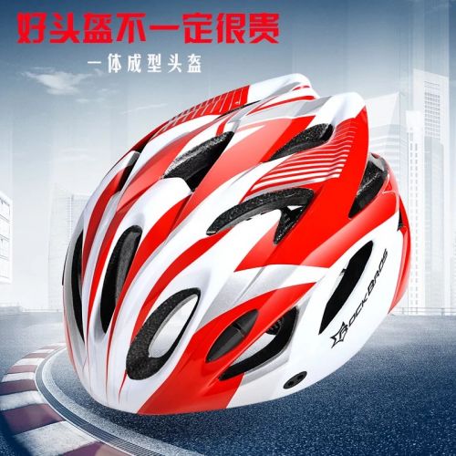 Casque cycliste mixte - Ref 2239795