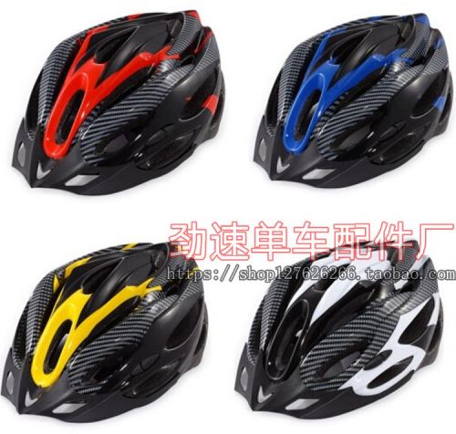 Casque cycliste - Ref 2239808