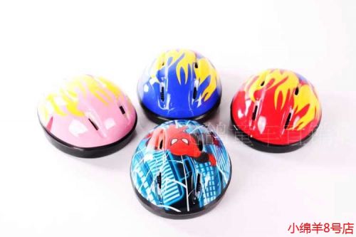 Casque cycliste - Ref 2239853