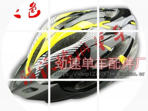 Casque cycliste - Ref 2239858