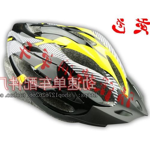 Casque cycliste - Ref 2239864