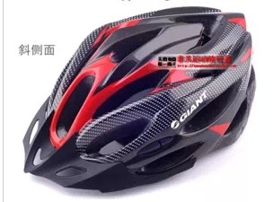 Casque cycliste GIANT - Ref 2239871