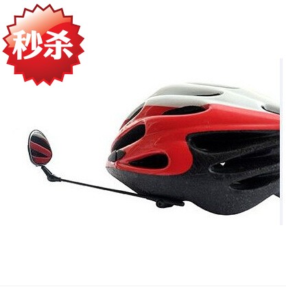 Casque cycliste mixte - Ref 2239903