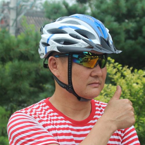 Casque cycliste mixte - Ref 2239917