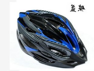Casque cycliste - Ref 2239972
