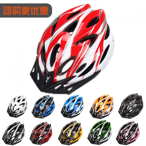 Casque cycliste mixte ABUS - Ref 2239984