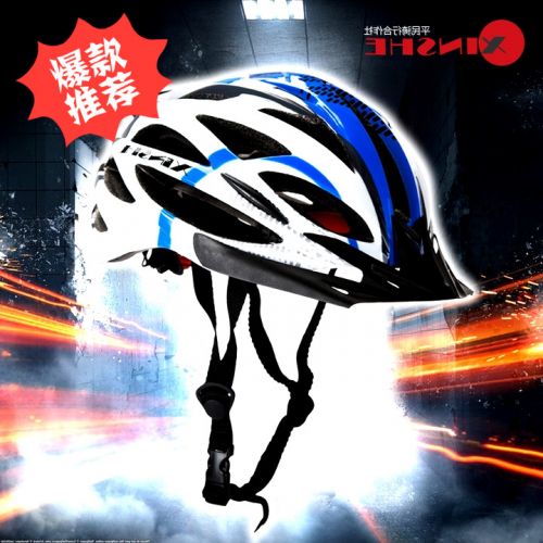 Casque cycliste - Ref 2239995