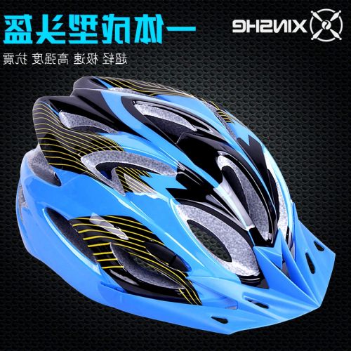 Casque cycliste - Ref 2240012