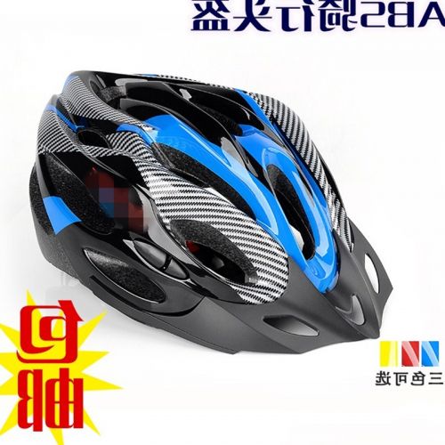 Casque cycliste mixte - Ref 2240018