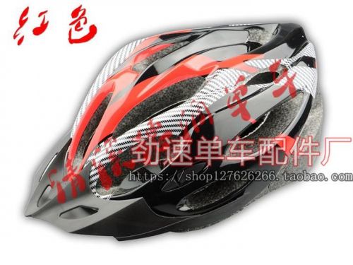 Casque cycliste - Ref 2240065