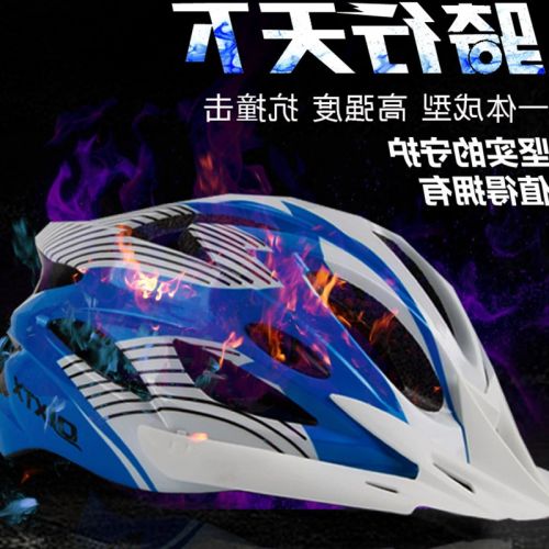 Casque cycliste mixte - Ref 2240077