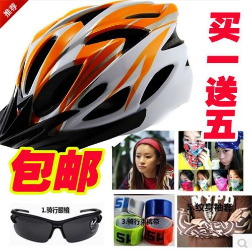 Casque cycliste - Ref 2240081