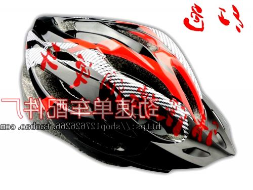 Casque cycliste - Ref 2240097