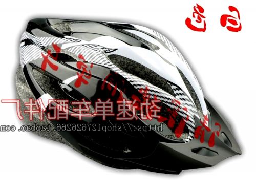 Casque cycliste - Ref 2240134