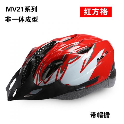 Casque cycliste KING BIKE - Ref 2240138