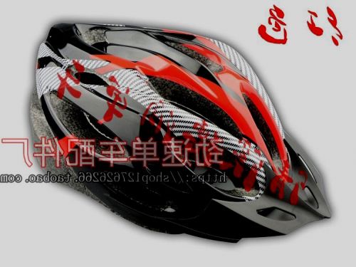 Casque cycliste - Ref 2240140