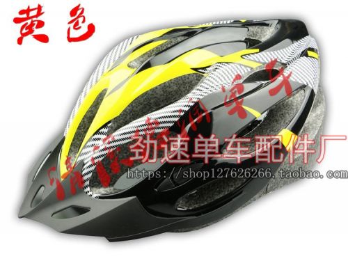Casque cycliste - Ref 2240146
