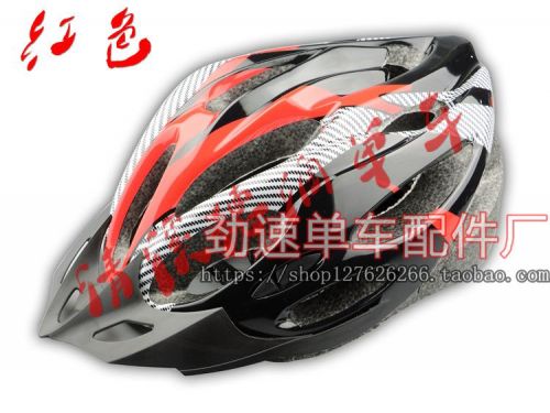 Casque cycliste - Ref 2240147