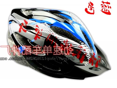 Casque cycliste - Ref 2240168