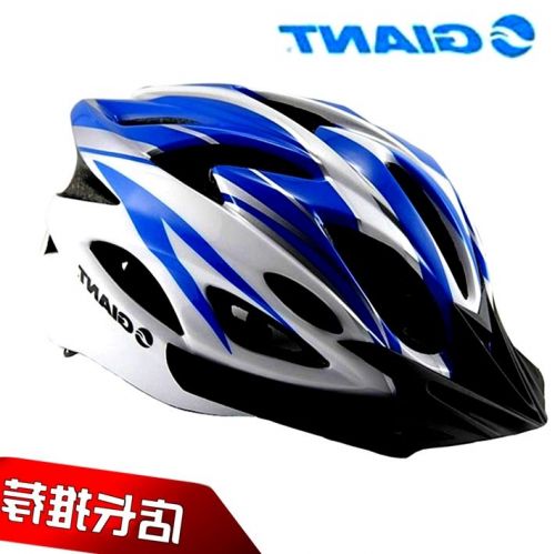 Casque cycliste mixte - Ref 2240186