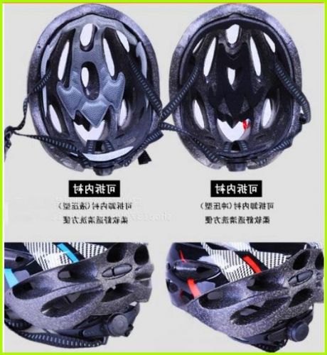 Casque cycliste mixte - Ref 2240193