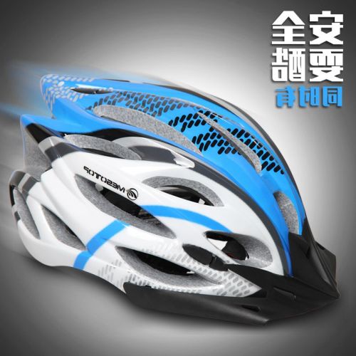 Casque cycliste mixte - Ref 2240201