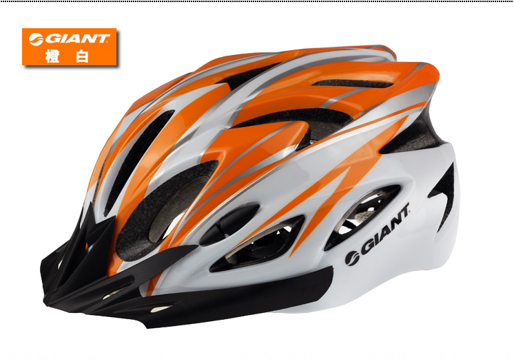 Casque cycliste mixte - Ref 2240219