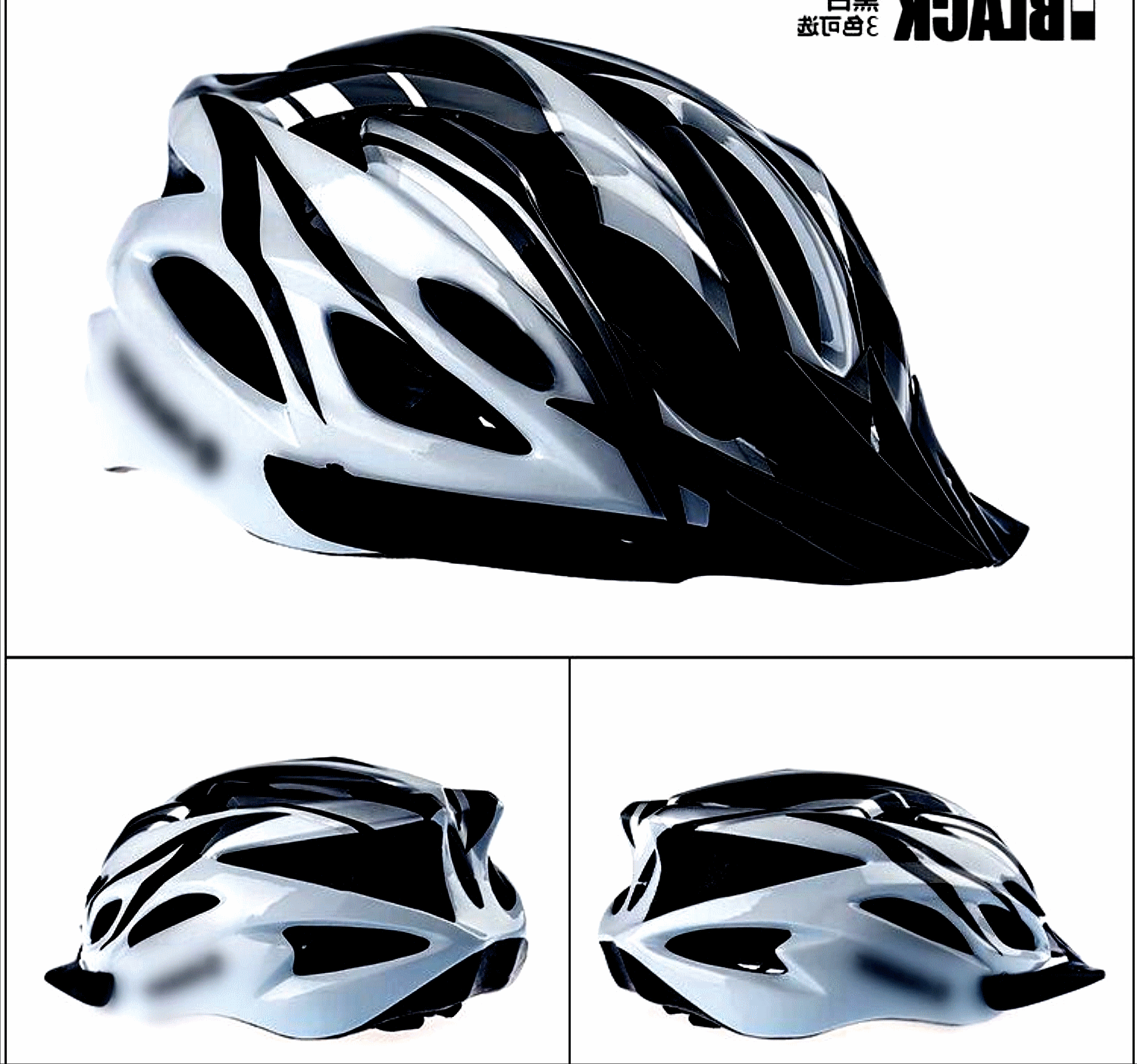 Casque cycliste mixte - Ref 2240256