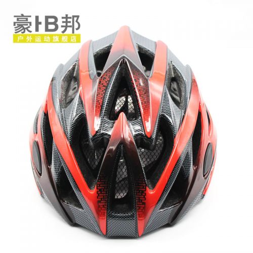 Casque cycliste mixte - Ref 2240261