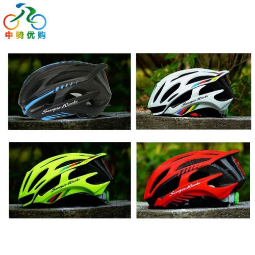 Casque cycliste mixte - Ref 2240263
