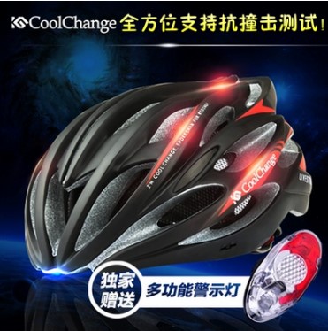 Casque cycliste mixte COOLCHANGE - Ref 2240297