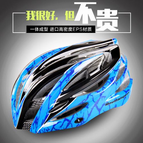 Casque cycliste mixte MOUNTAINPEAK - Ref 2240299