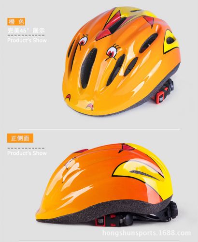 Casque cycliste enfant - Ref 2240319