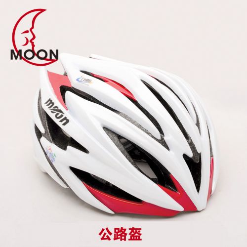 Casque cycliste MOON - Ref 2240328