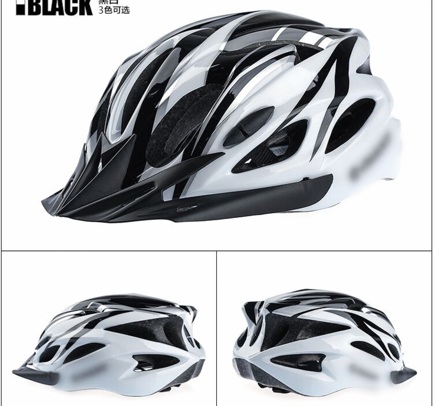 Casque cycliste mixte - Ref 2240334